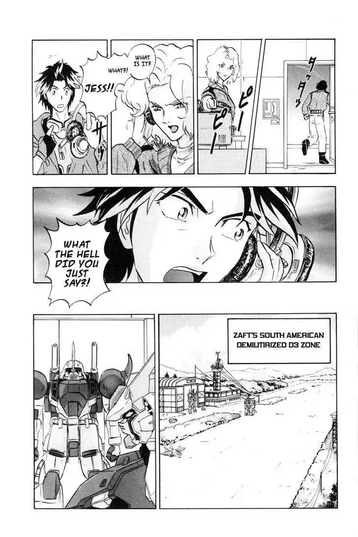 Mobile Suit Gundam SEED Destiny Astray Chapter 0 115